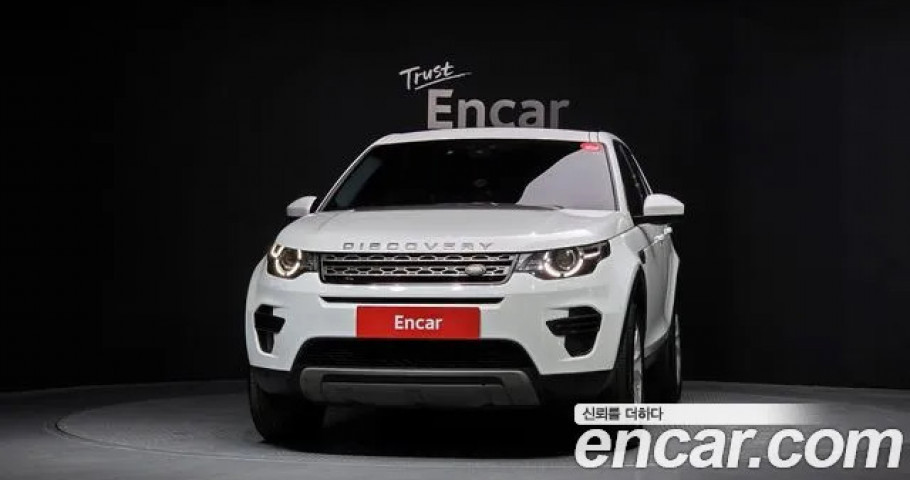 Land Rover Discovery Sport 
