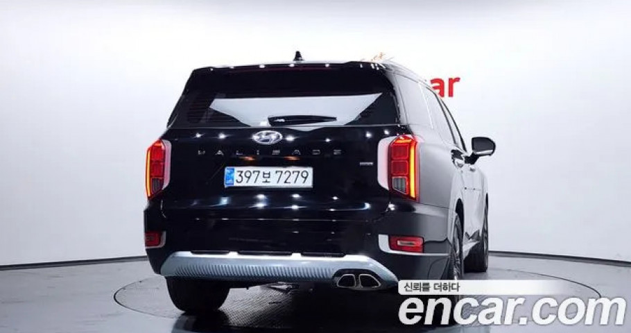 Hyundai Palisade 