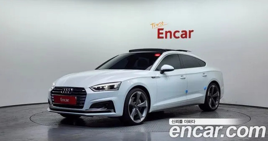 Audi A5 