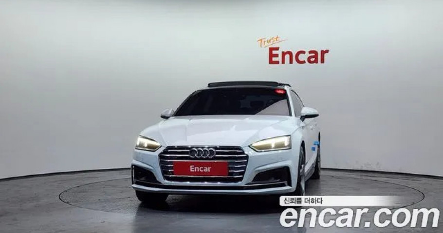 Audi A5 