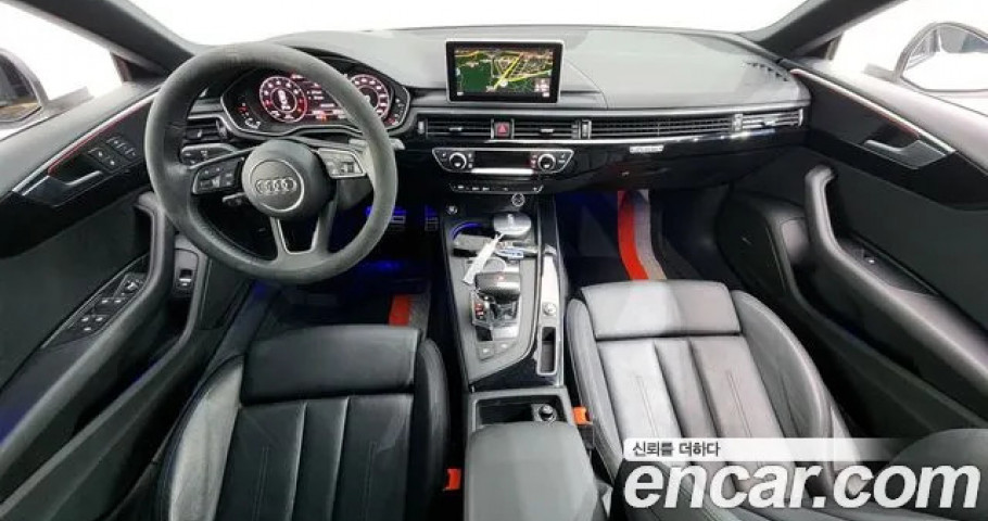 Audi A5 