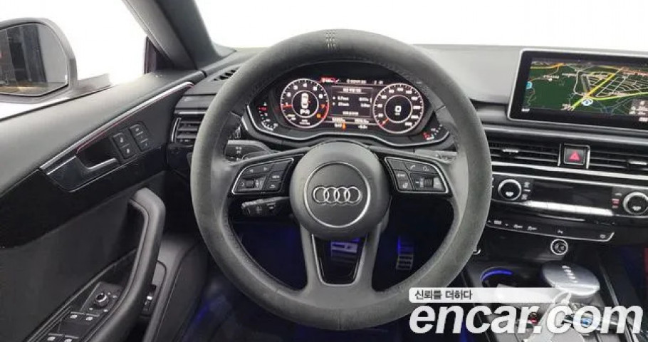 Audi A5 