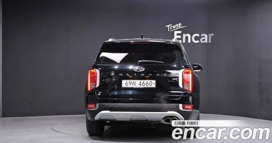 Hyundai Palisade 
