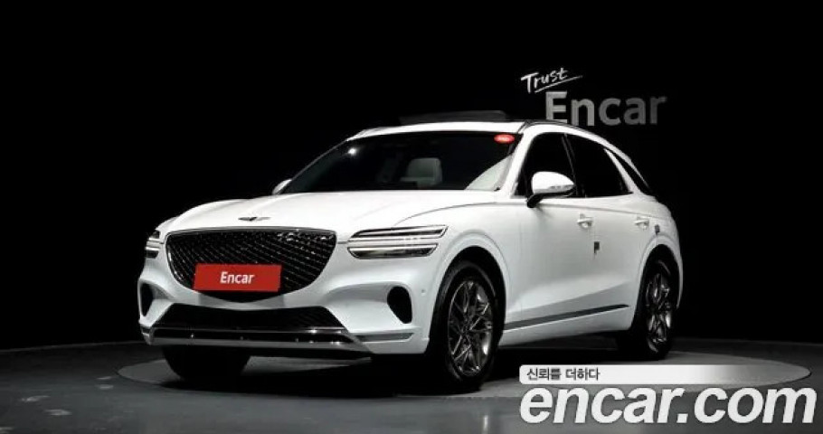Genesis Gv70 