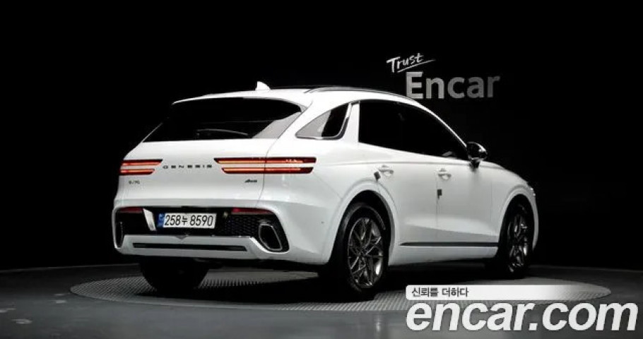Genesis Gv70 