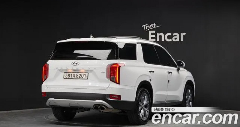 Hyundai Palisade 