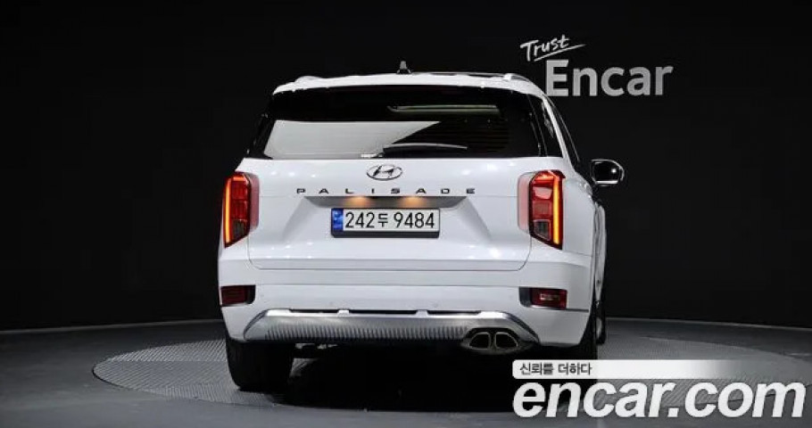 Hyundai Palisade 