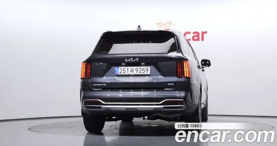 Kia Sorento 