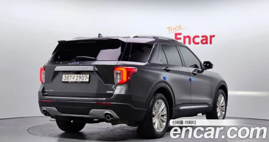 Ford Explorer 