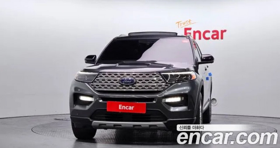 Ford Explorer 