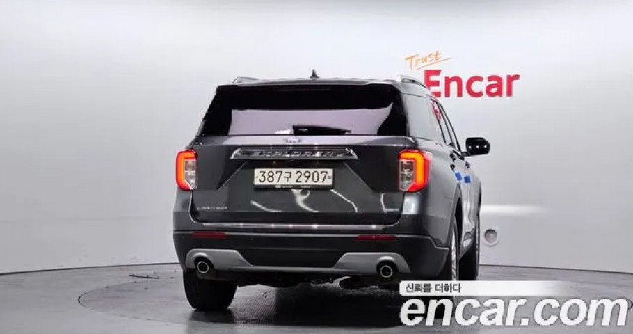 Ford Explorer 