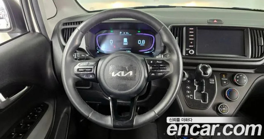 Kia Ray 