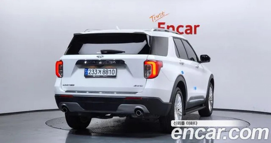 Ford Explorer 