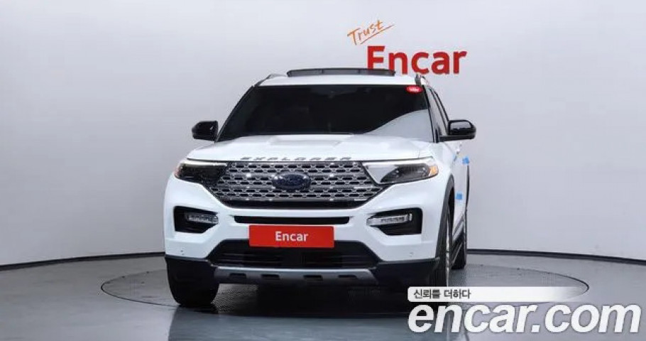 Ford Explorer 