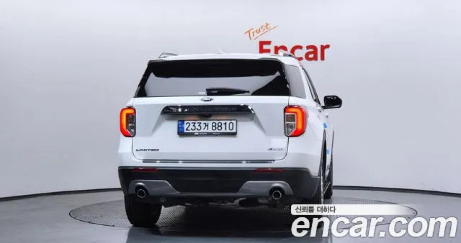 Ford Explorer 