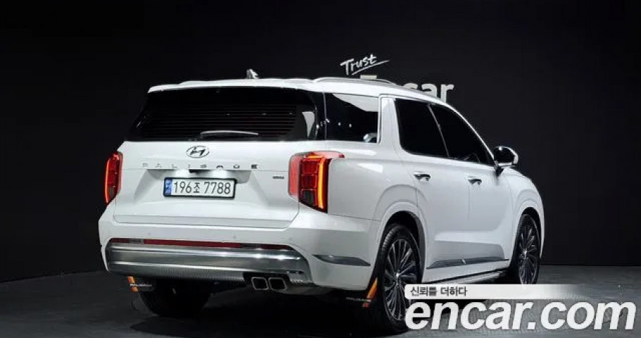 Hyundai Palisade 