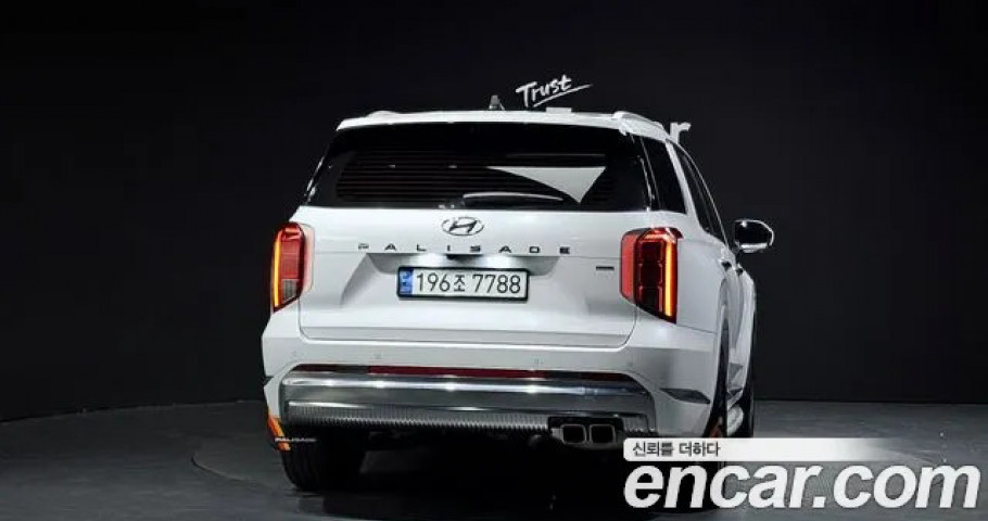 Hyundai Palisade 