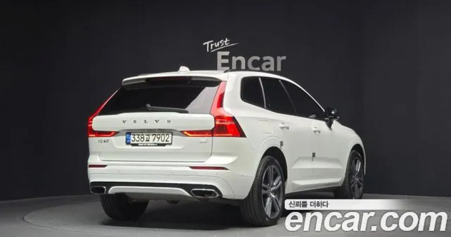Volvo Xc60 
