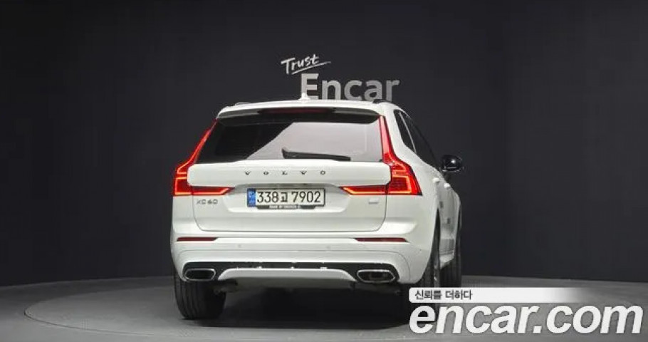 Volvo Xc60 