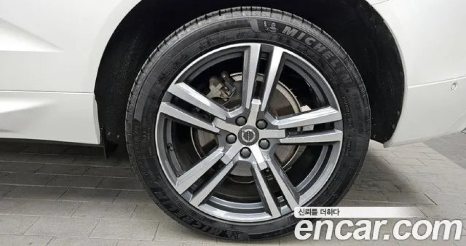 Volvo Xc60 
