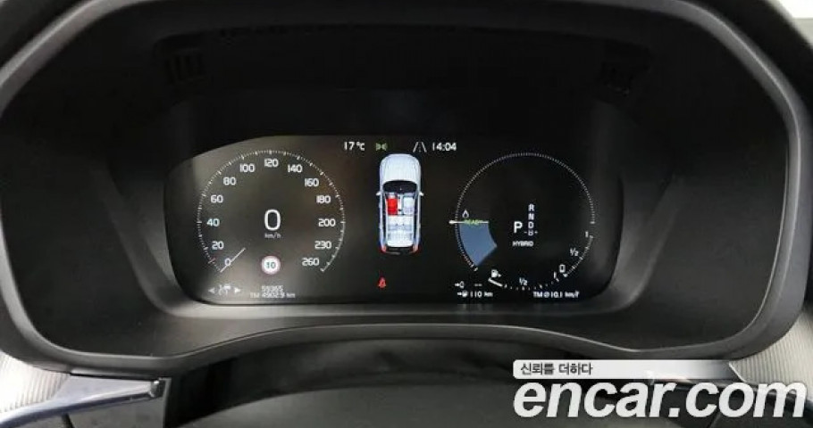 Volvo Xc60 