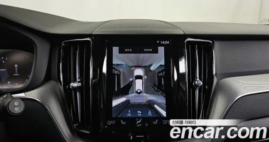 Volvo Xc60 