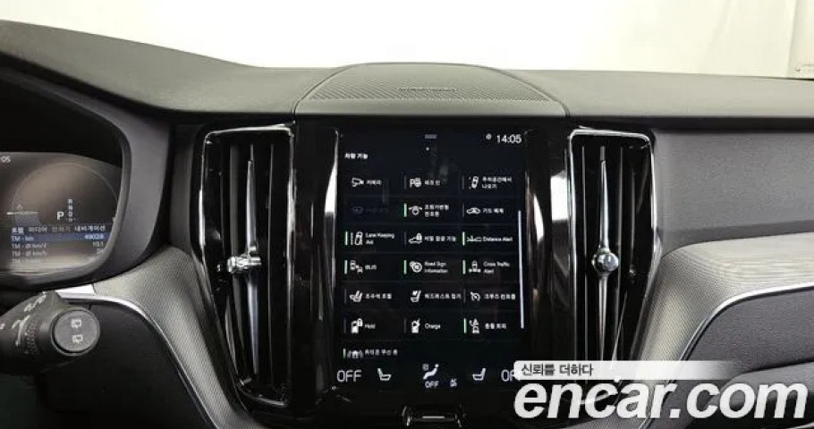 Volvo Xc60 