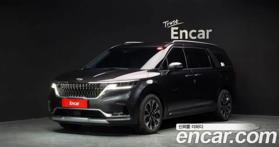 Kia Carnival 