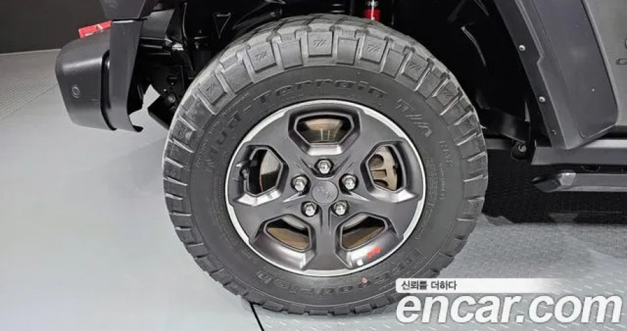 Jeep Gladiator 