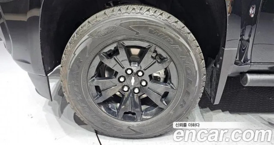 Chevrolet Colorado 