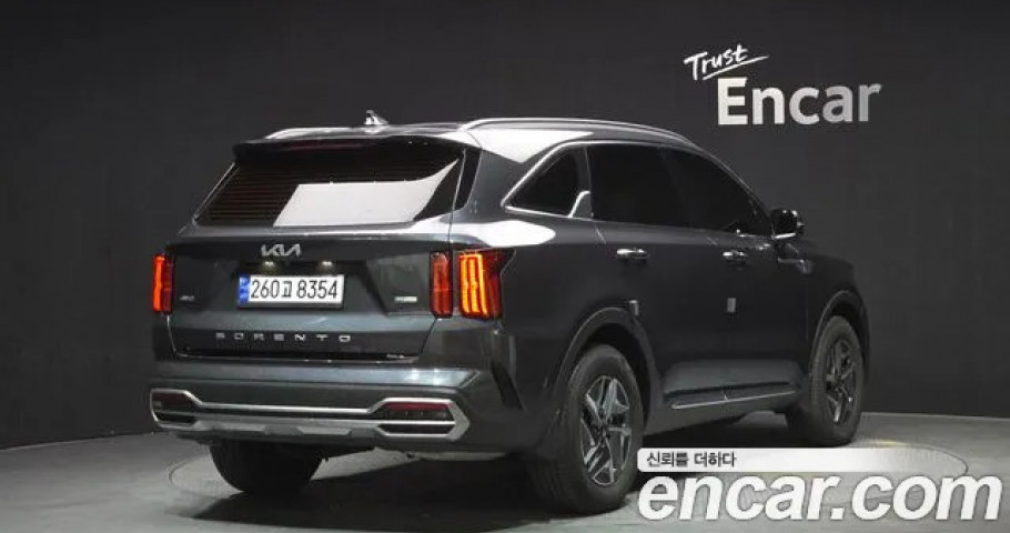 Kia Sorento 