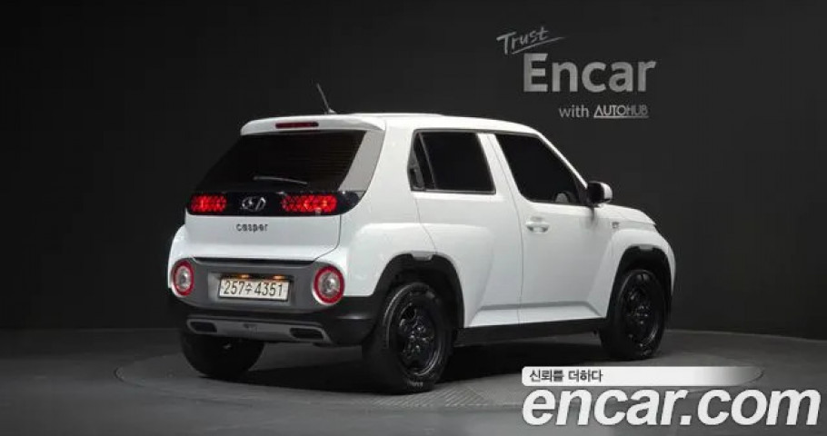 Hyundai Casper 