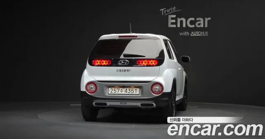 Hyundai Casper 