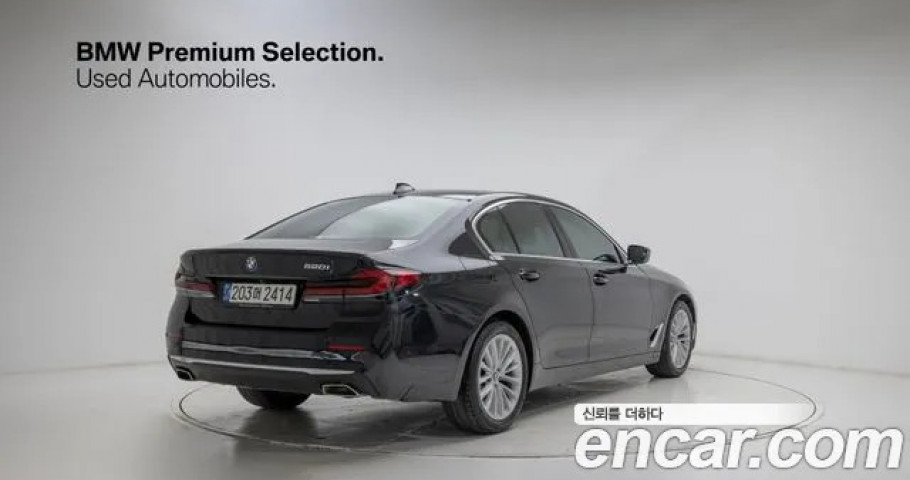 Bmw 5-Series 