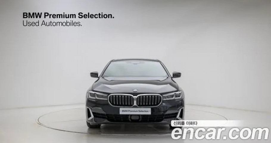 Bmw 5-Series 