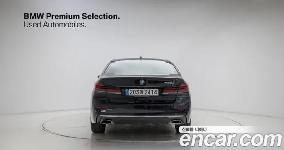 Bmw 5-Series 