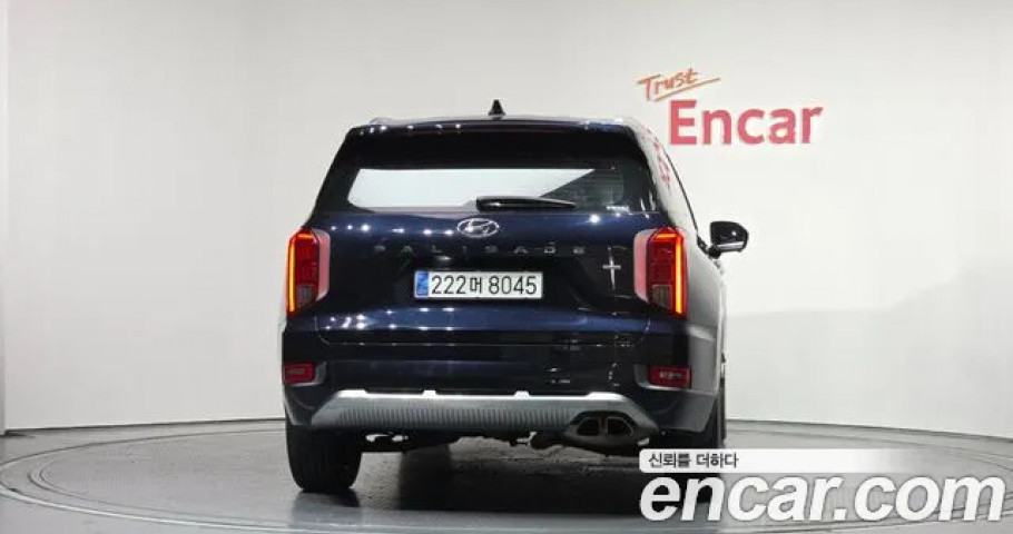 Hyundai Palisade 