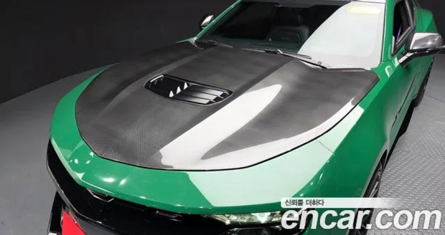 Chevrolet Camaro 