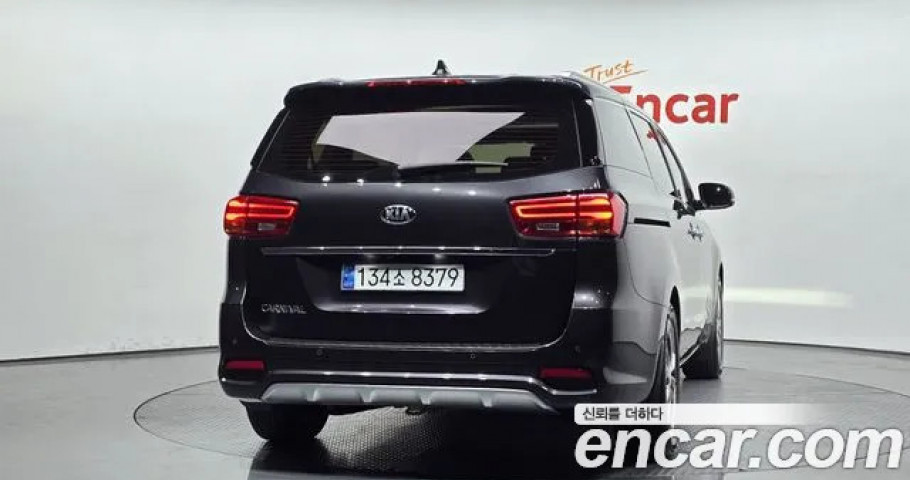 Kia Carnival 