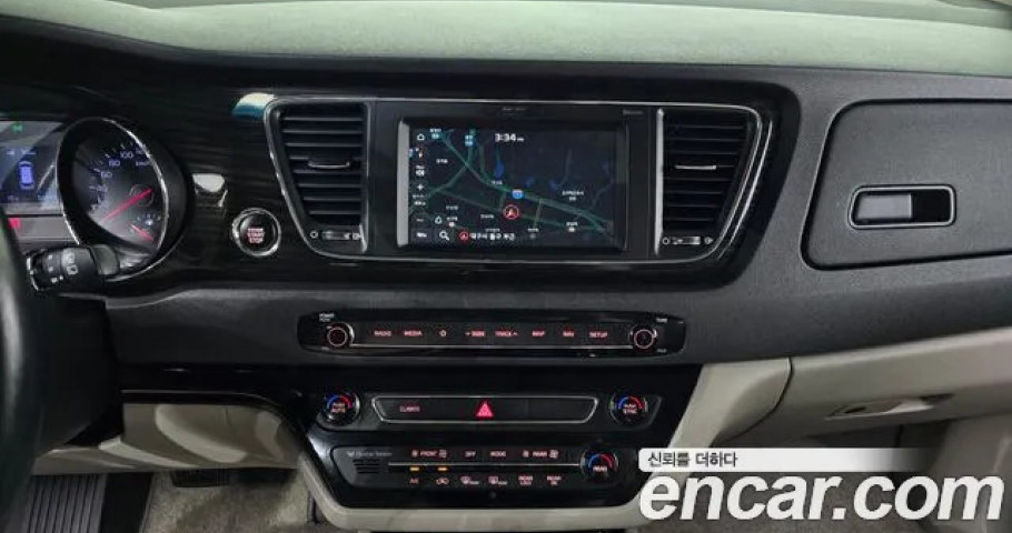 Kia Carnival 