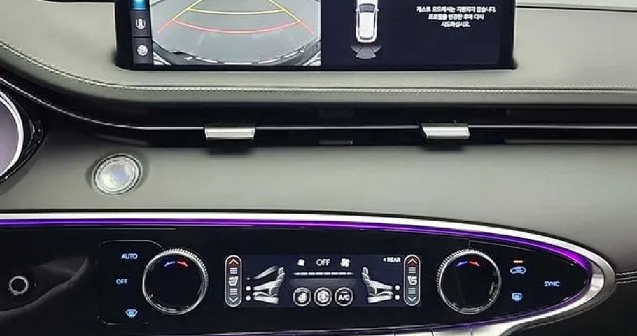 Genesis Gv70 