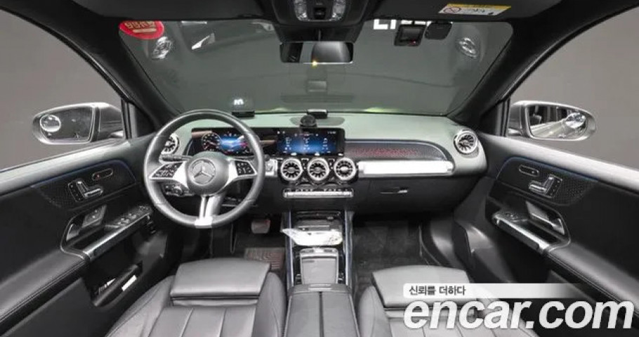 Mercedes-Benz Glb-Class 