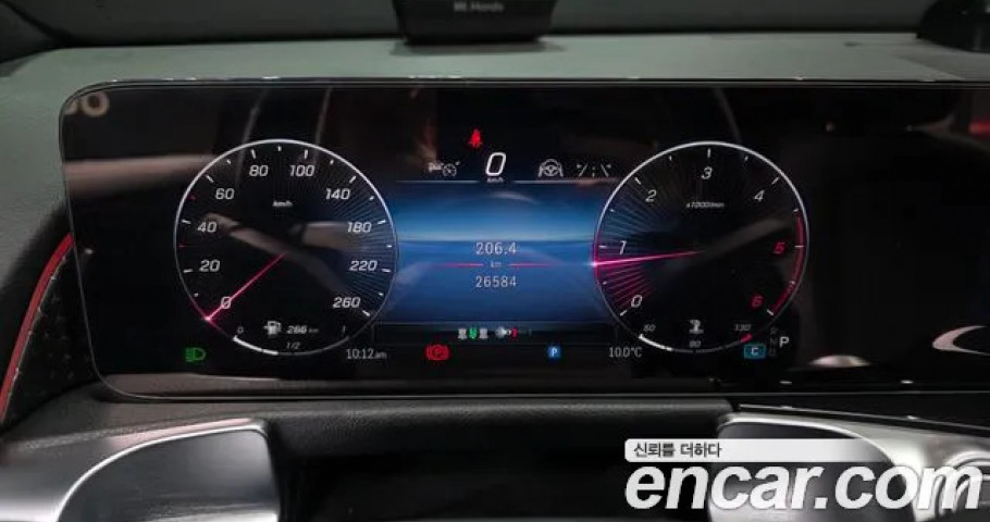 Mercedes-Benz Glb-Class 