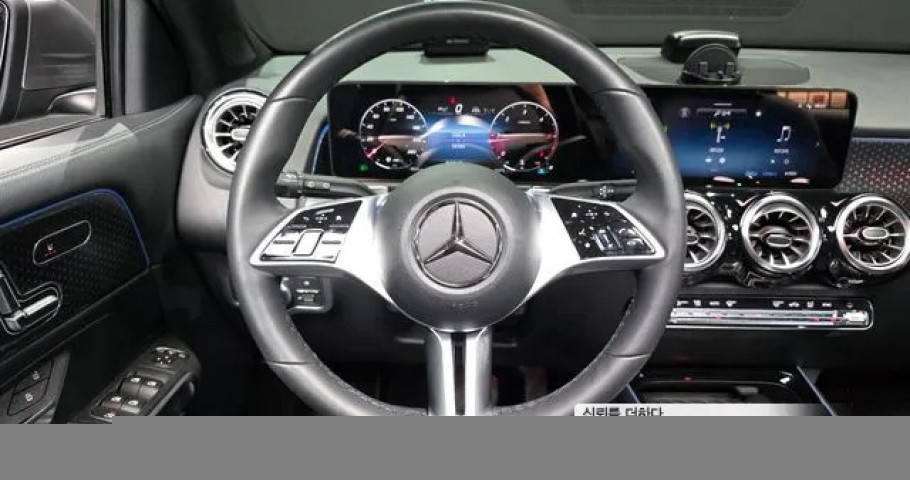 Mercedes-Benz Glb-Class 