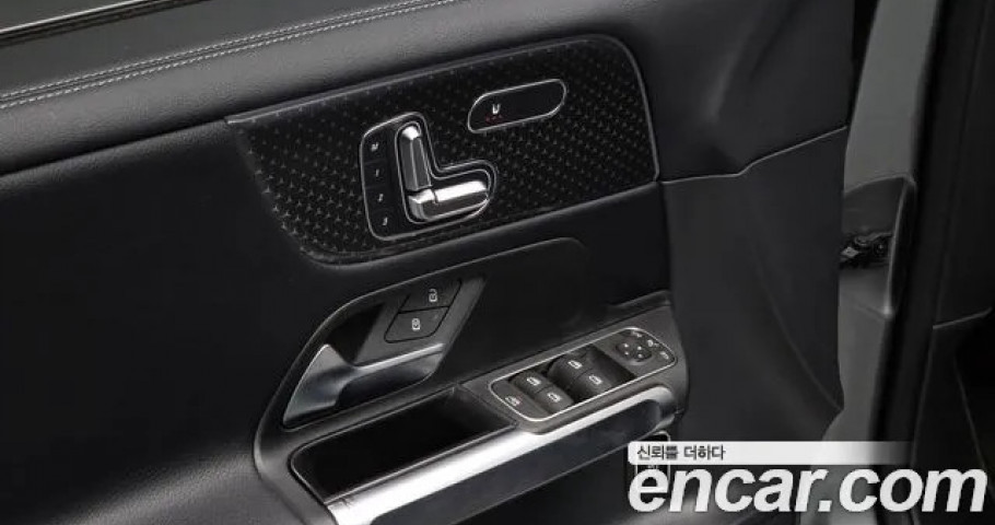 Mercedes-Benz Glb-Class 