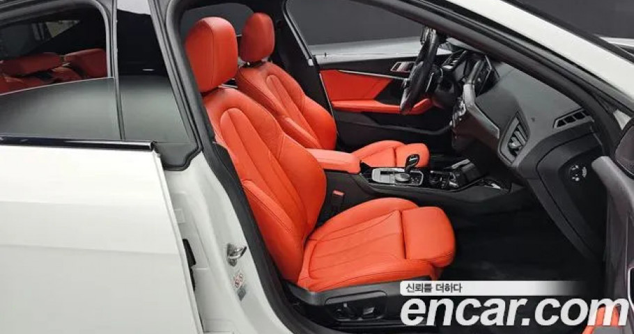 Bmw 2-Series 