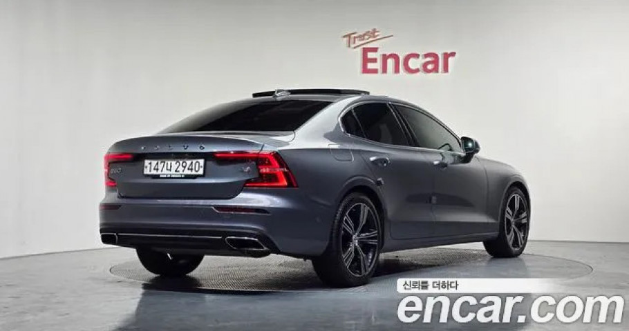 Volvo S60 