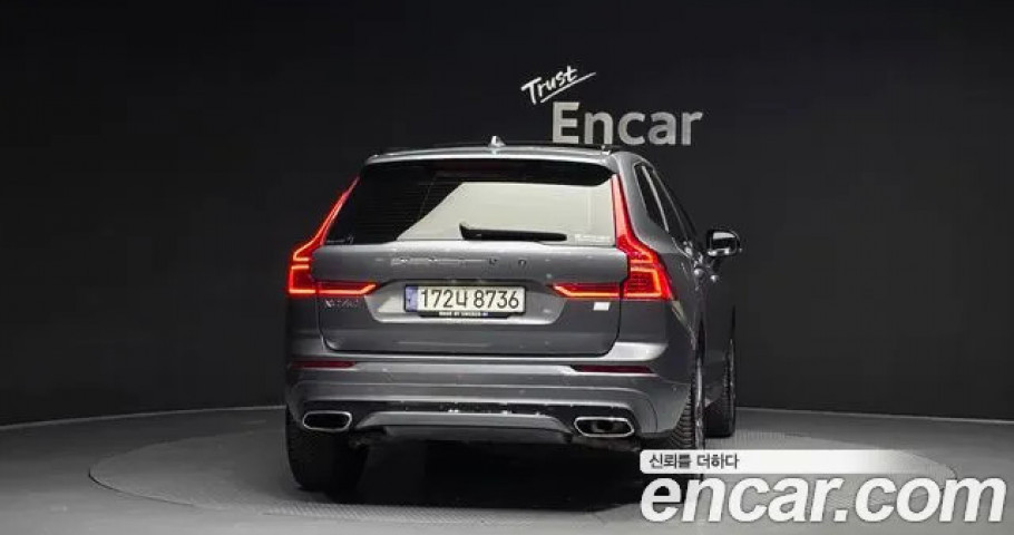 Volvo Xc60 