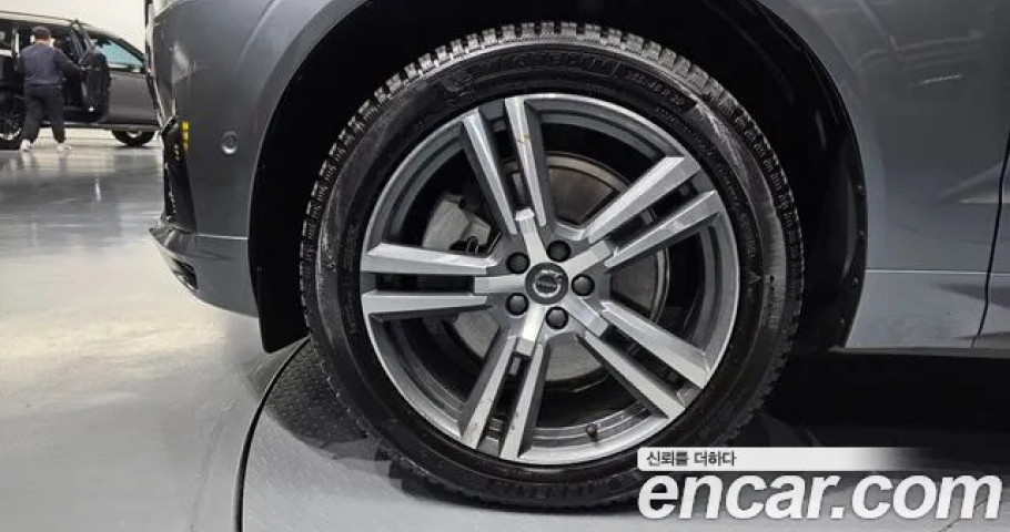 Volvo Xc60 