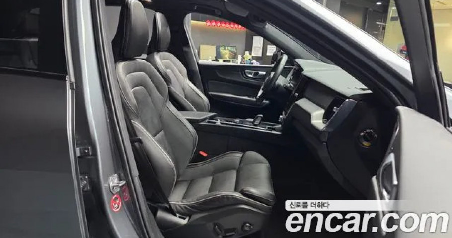 Volvo Xc60 